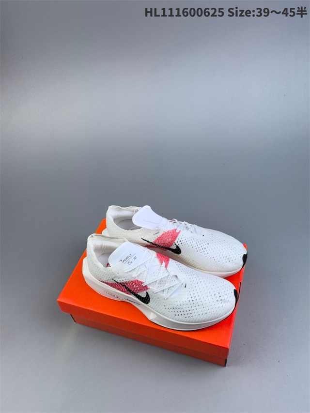 men Air Zoom Alphafly NEXT 2 Proto 2026-1-20-020